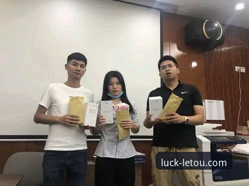 乐投体育平台电脑版最新消息：陈明远详解letou乐投电脑版如何重新定义娱乐体验