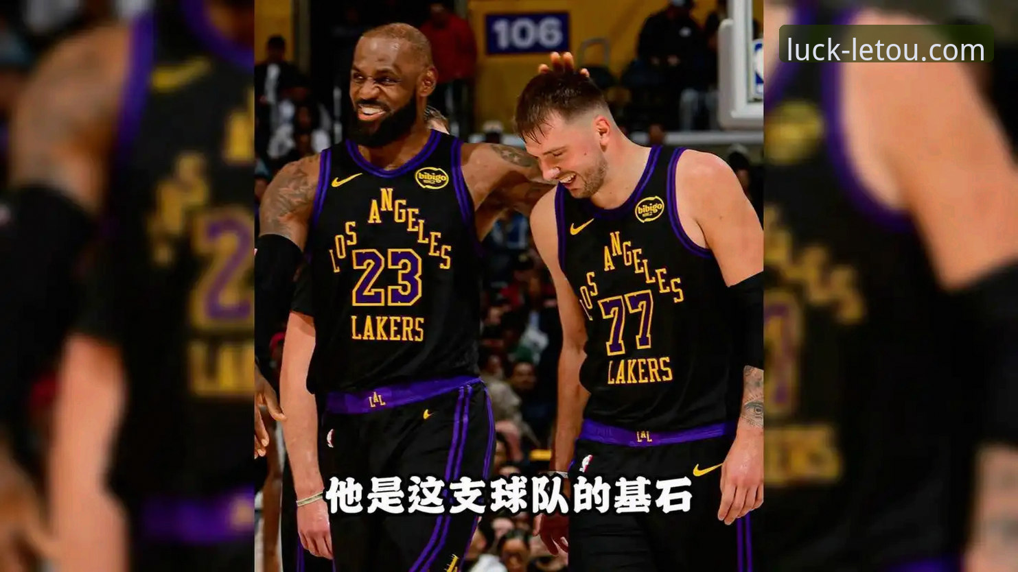 骑士vs湖人：詹姆斯与东契奇的防守vs进攻对决，乐投用户深度观赛体验