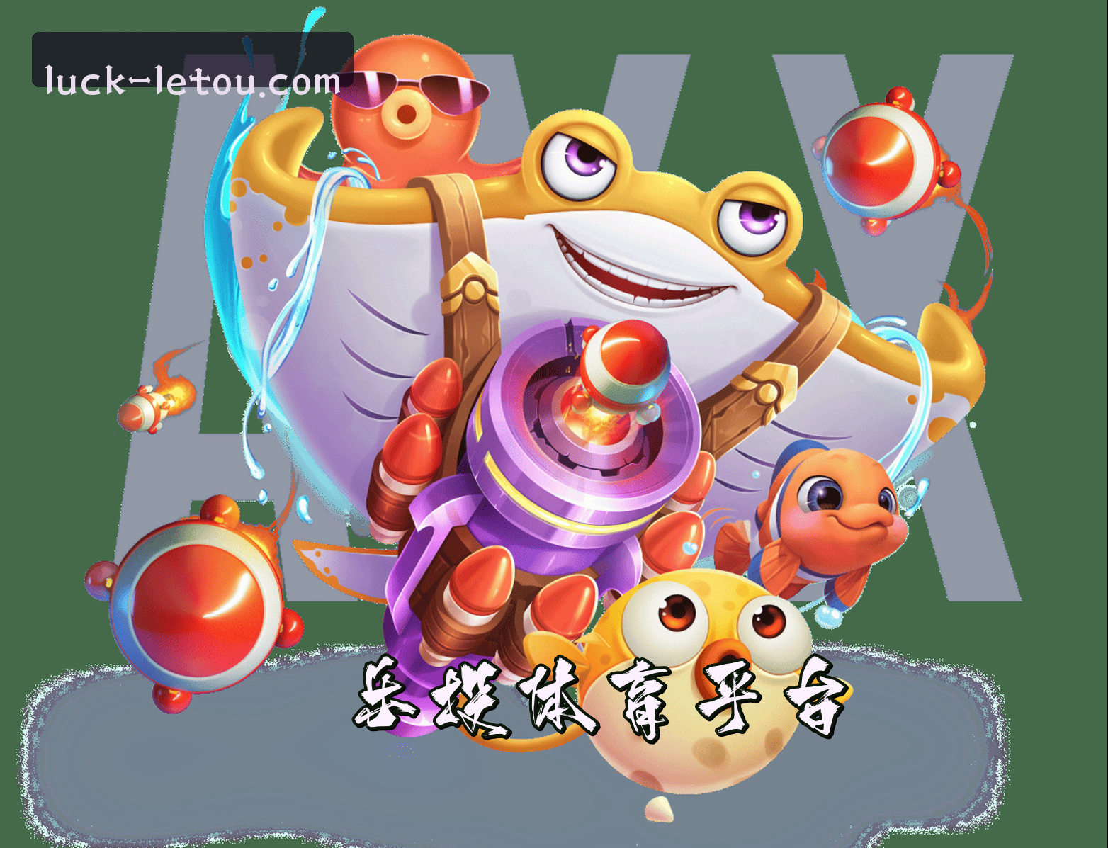 关于我们关于我们信息